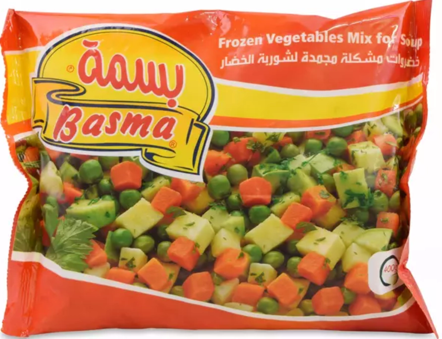 Basma Frozen Vegetables Mix For Soup
