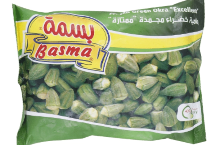 Basma Frozen Green Okra "Excellent"